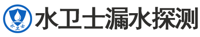 南澳县暗管漏水检测
