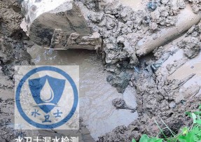 南澳县水管漏水检测公司5